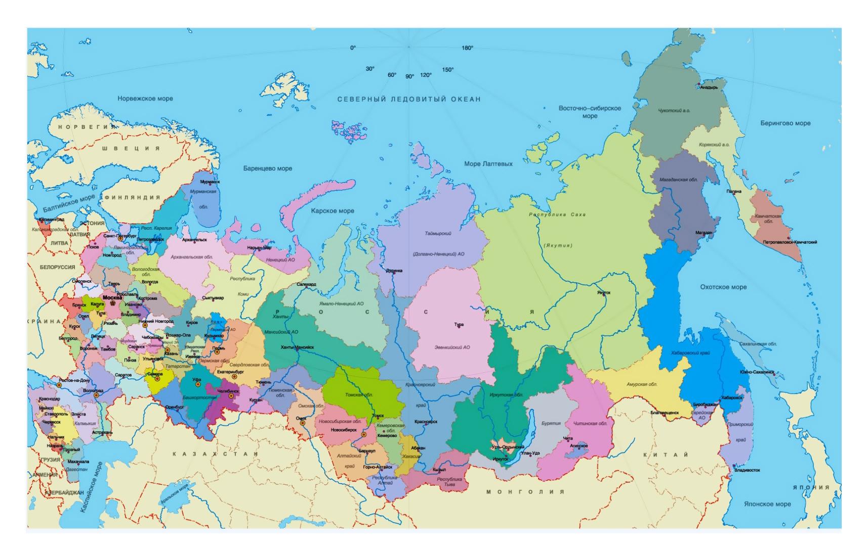 Russland Regionen Landkarte Russland Karte Regionen Ost Europa Europe